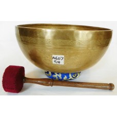 A607 XL Energetic Throat 'G' Chakra Healing Hand Hammered  Tibetan Singing Bowl 11.9" Made in Nepal